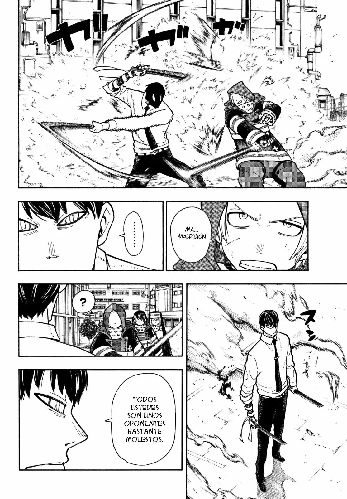 Read Enen no Shouboutai ES Manga Online