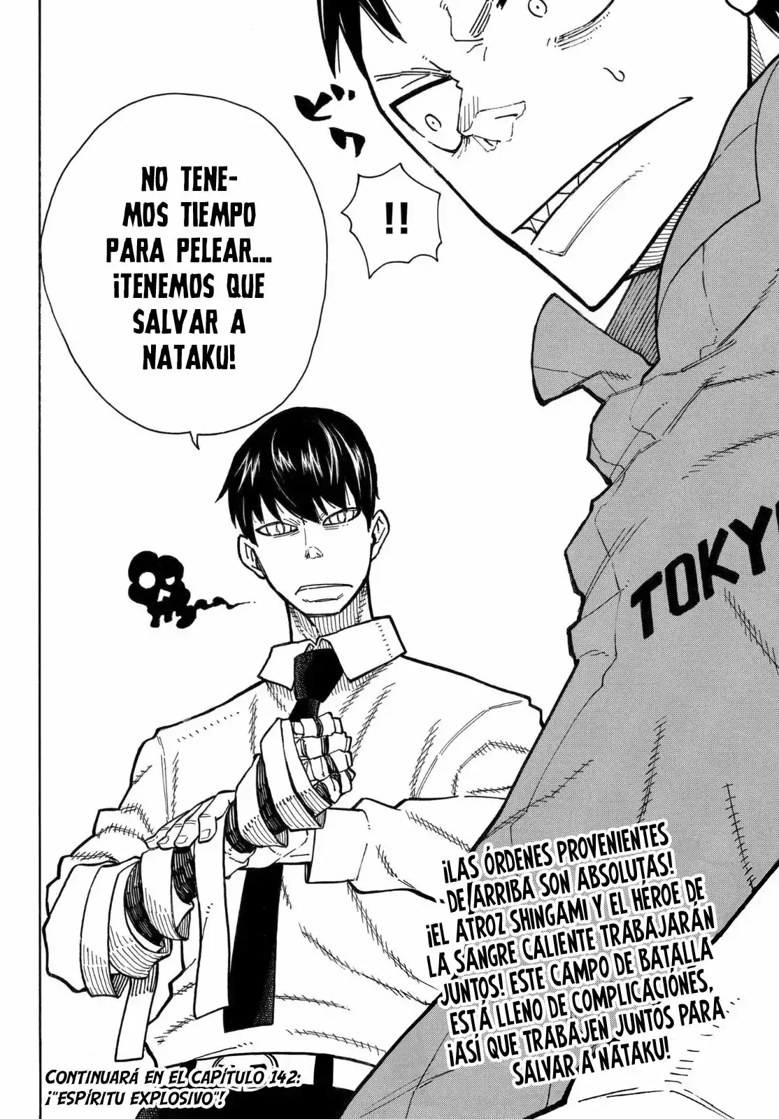 Read Enen no Shouboutai ES Manga Online