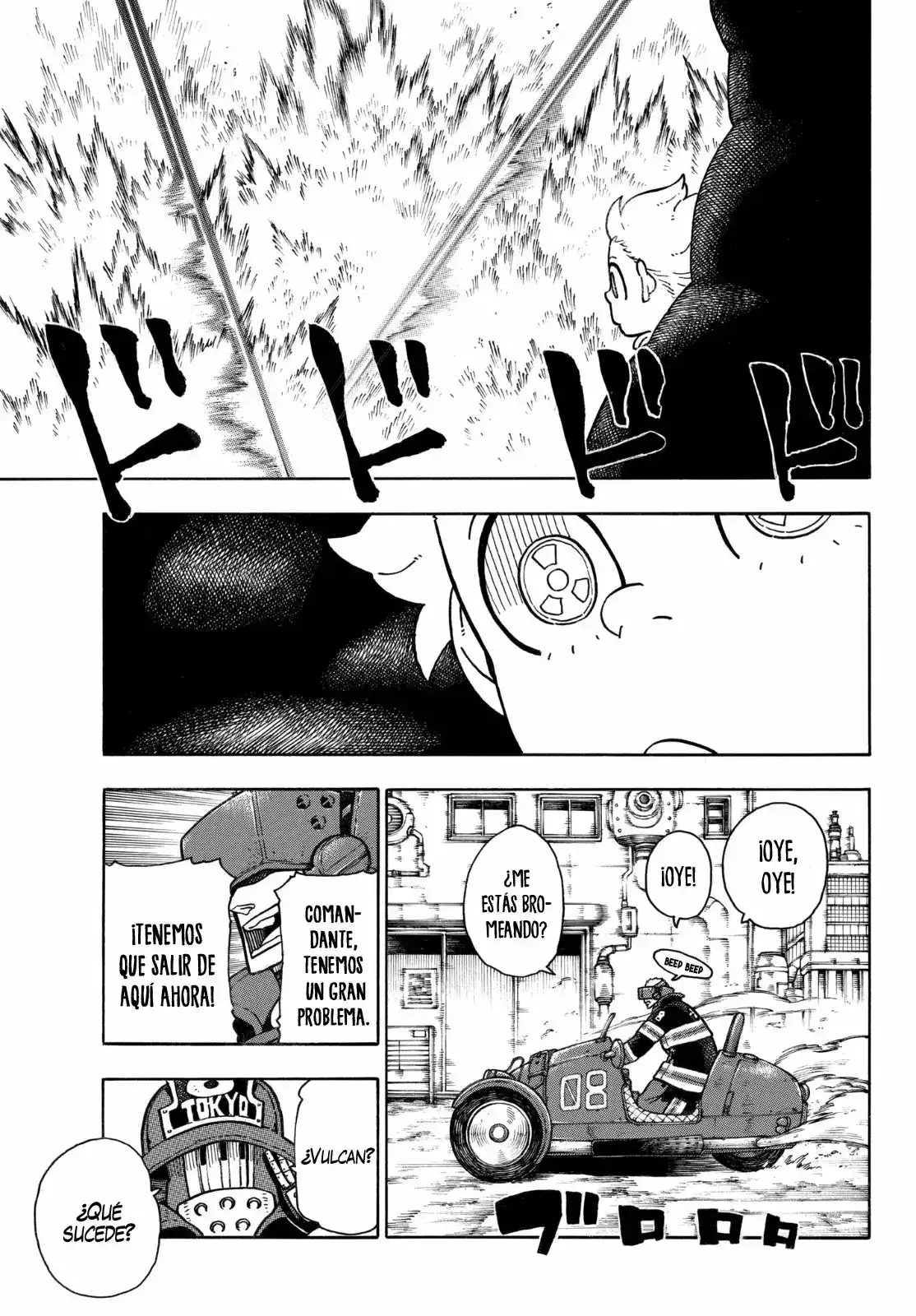 Read Enen no Shouboutai ES Manga Online