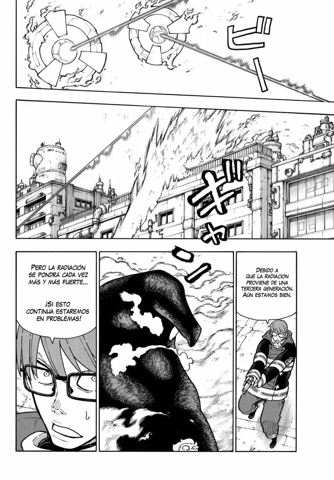 Read Enen no Shouboutai ES Manga Online