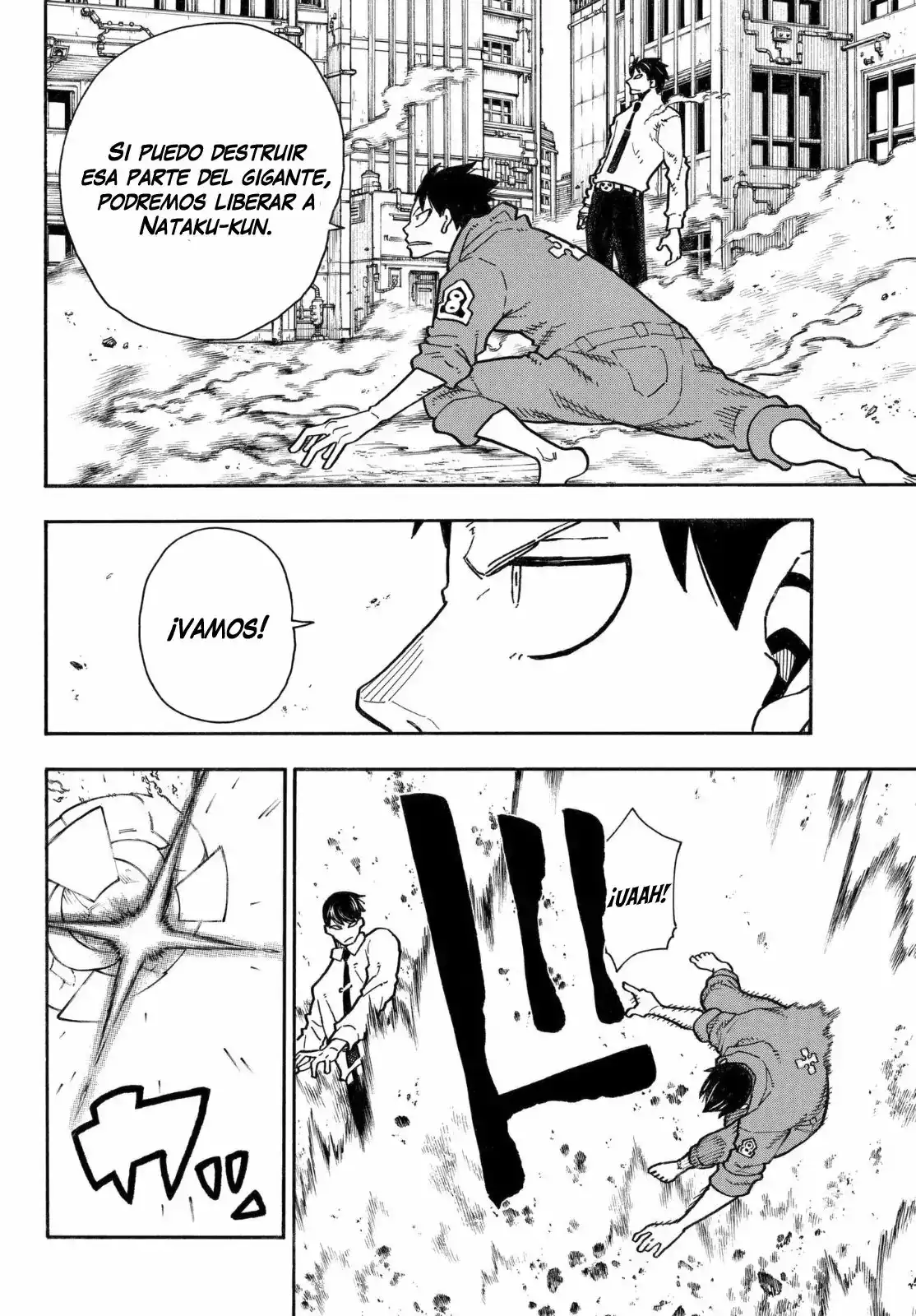 Read Enen no Shouboutai ES Manga Online