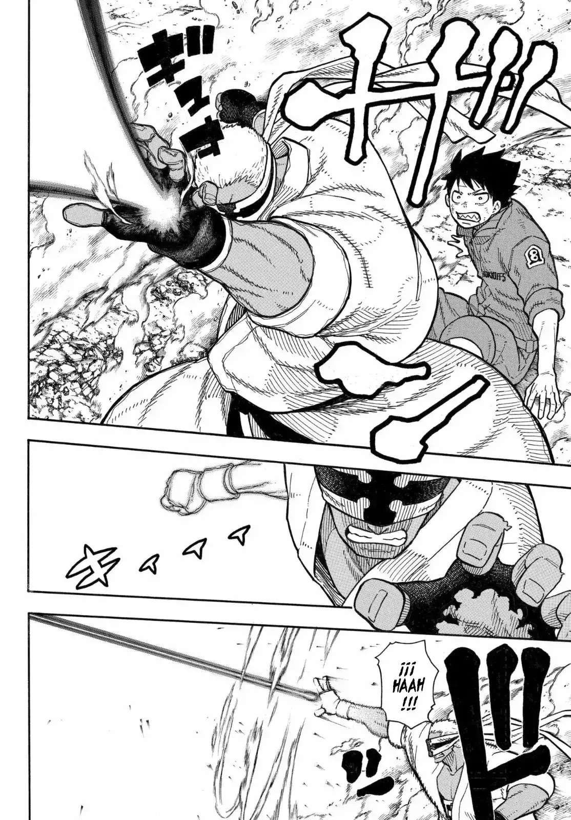 Read Enen no Shouboutai ES Manga Online