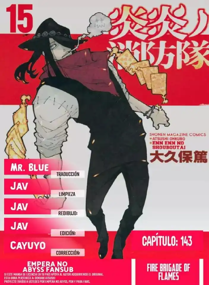 Read Enen no Shouboutai ES Manga Online