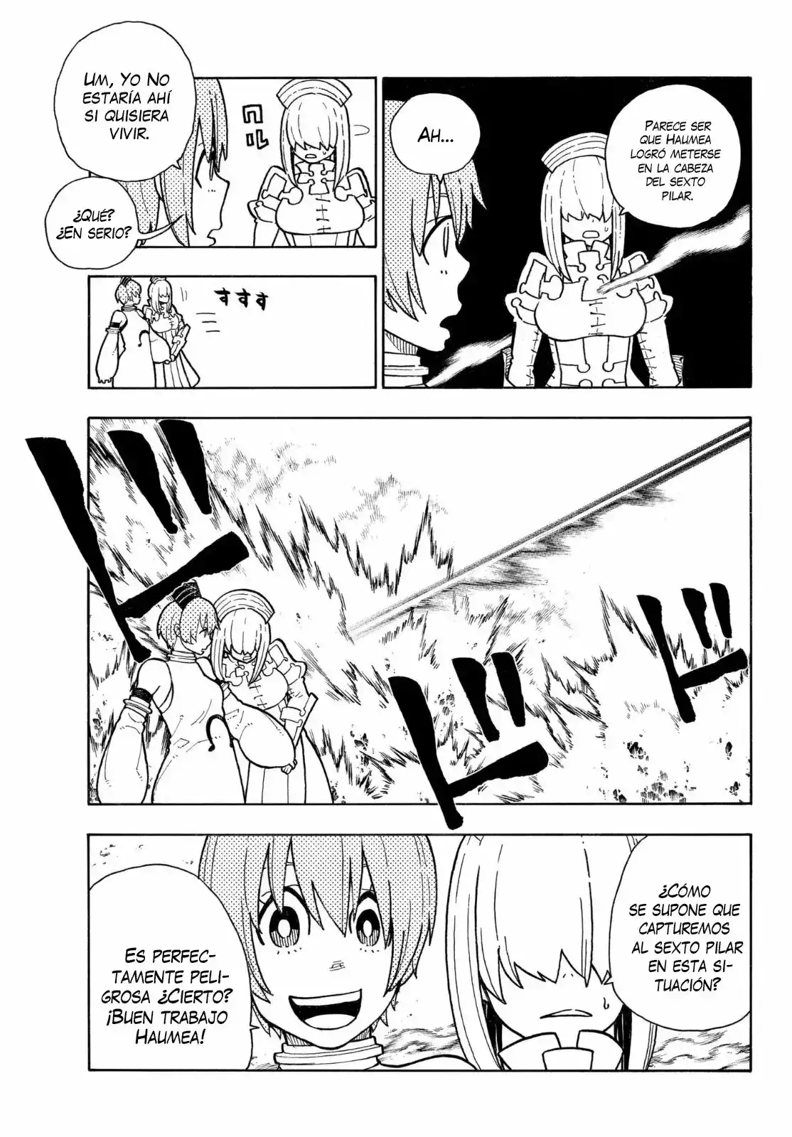 Read Enen no Shouboutai ES Manga Online