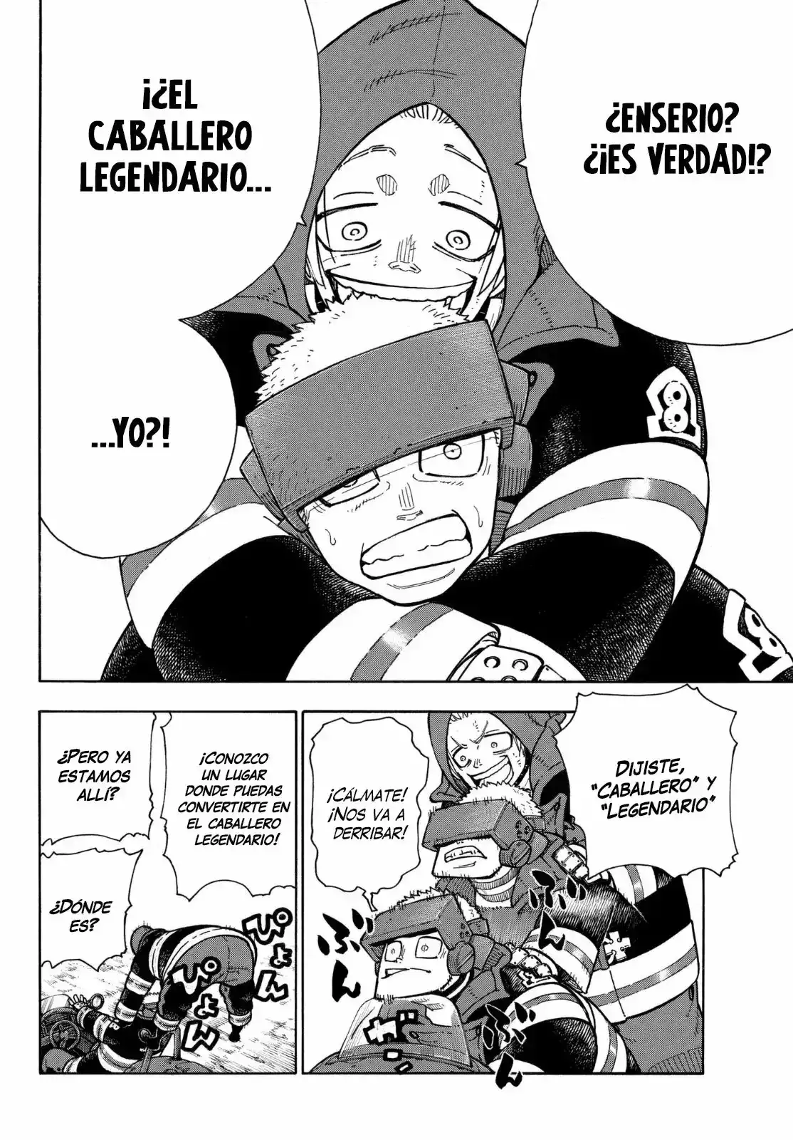Read Enen no Shouboutai ES Manga Online