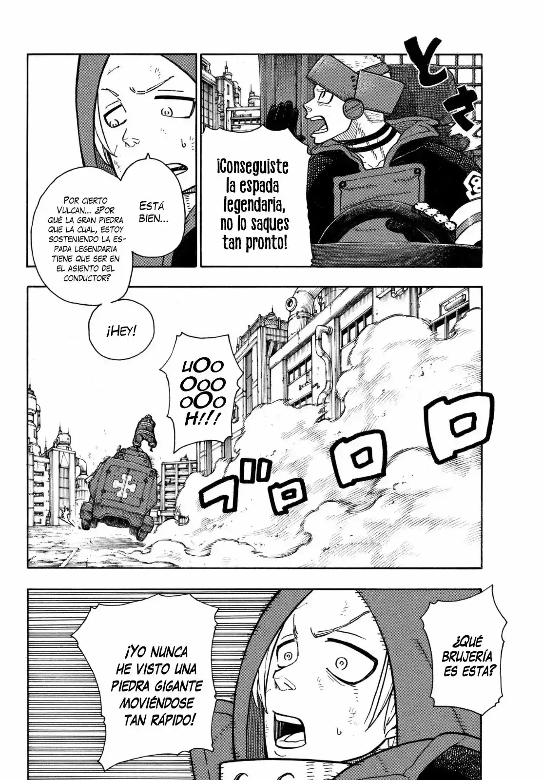 Read Enen no Shouboutai ES Manga Online