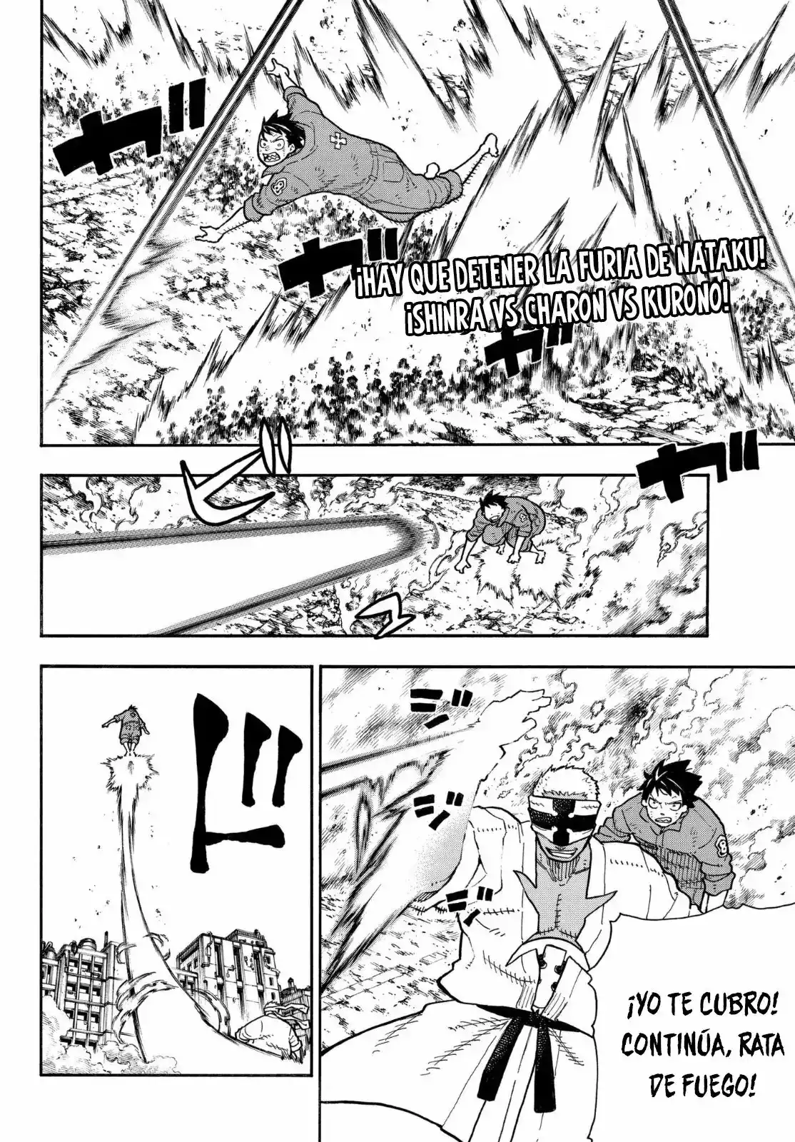 Read Enen no Shouboutai ES Manga Online