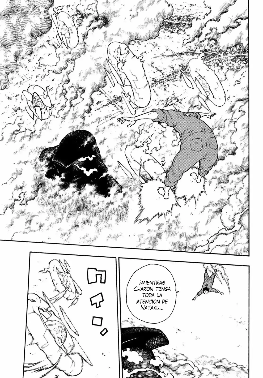 Read Enen no Shouboutai ES Manga Online