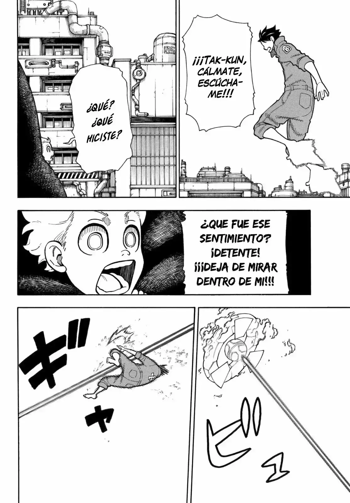 Read Enen no Shouboutai ES Manga Online