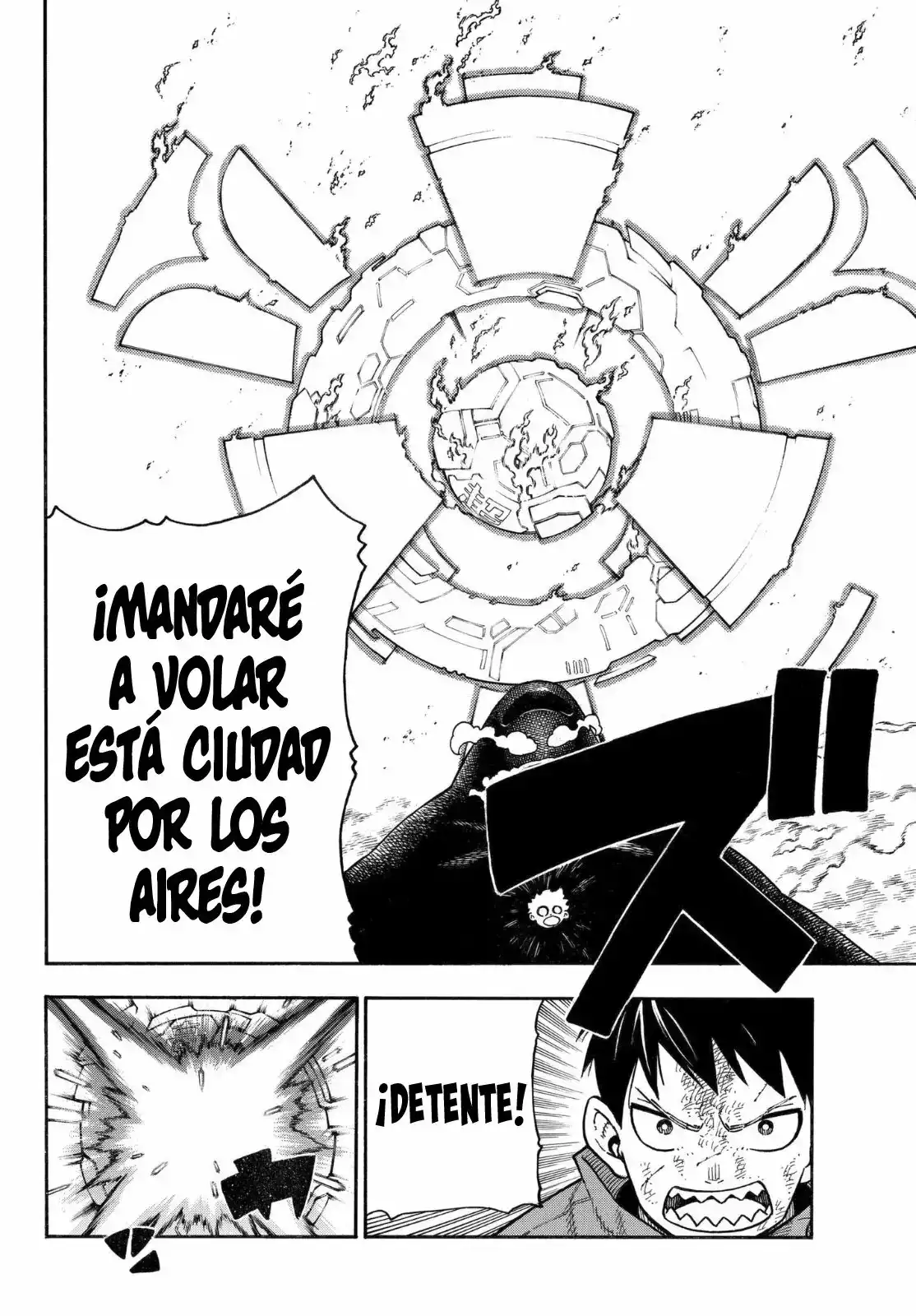 Read Enen no Shouboutai ES Manga Online