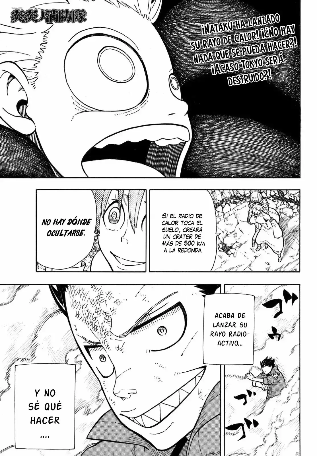 Read Enen no Shouboutai ES Manga Online