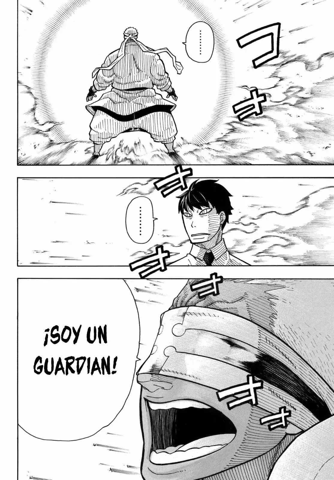 Read Enen no Shouboutai ES Manga Online