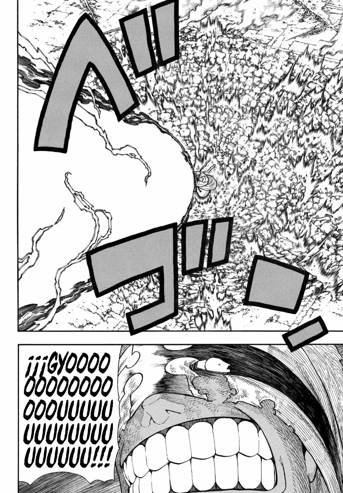 Read Enen no Shouboutai ES Manga Online
