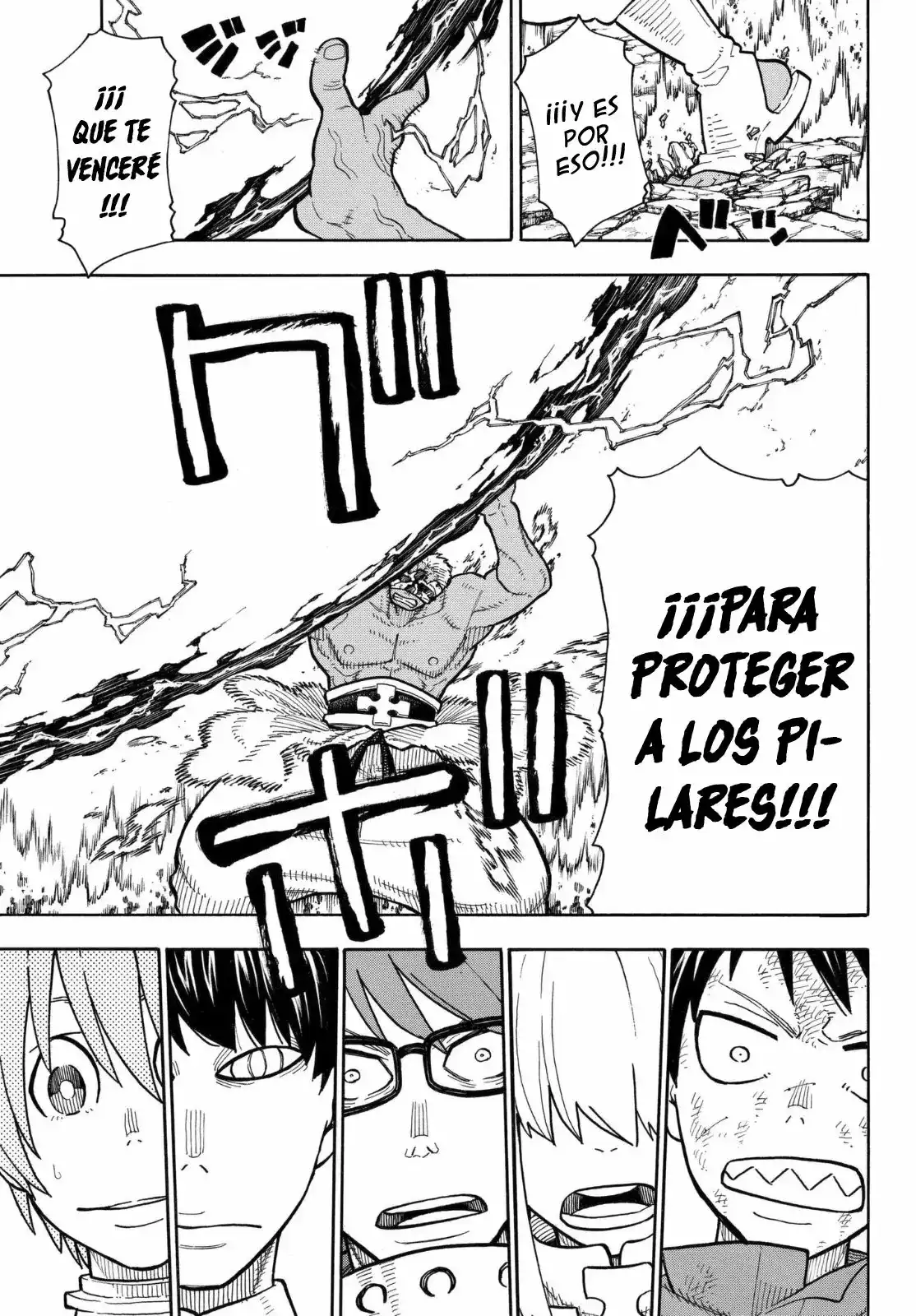 Read Enen no Shouboutai ES Manga Online