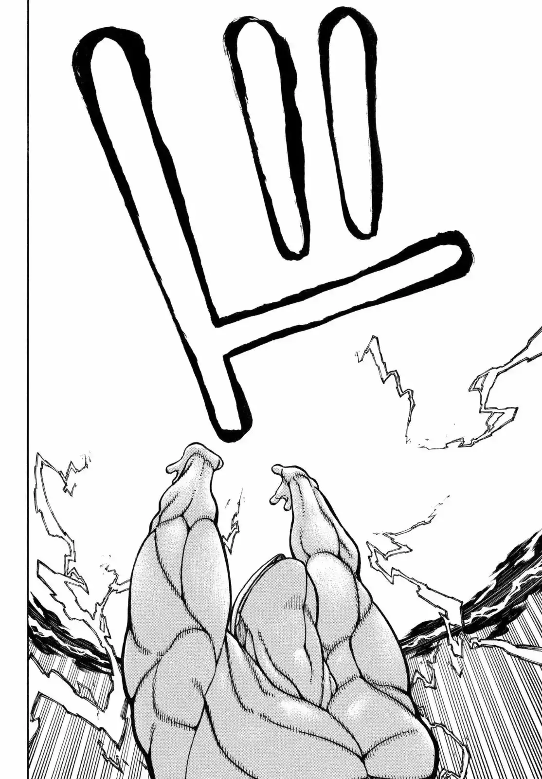 Read Enen no Shouboutai ES Manga Online