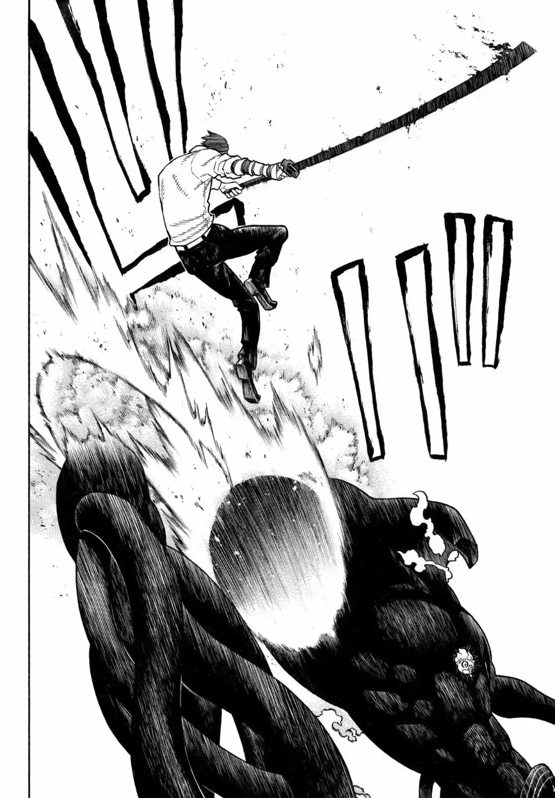 Read Enen no Shouboutai ES Manga Online