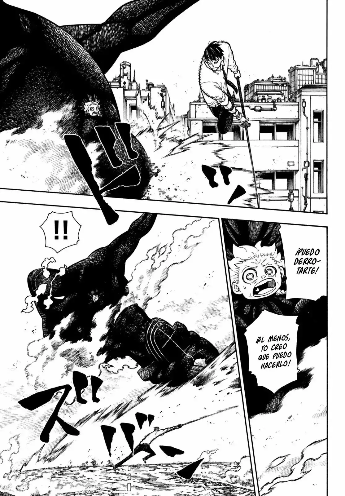 Read Enen no Shouboutai ES Manga Online