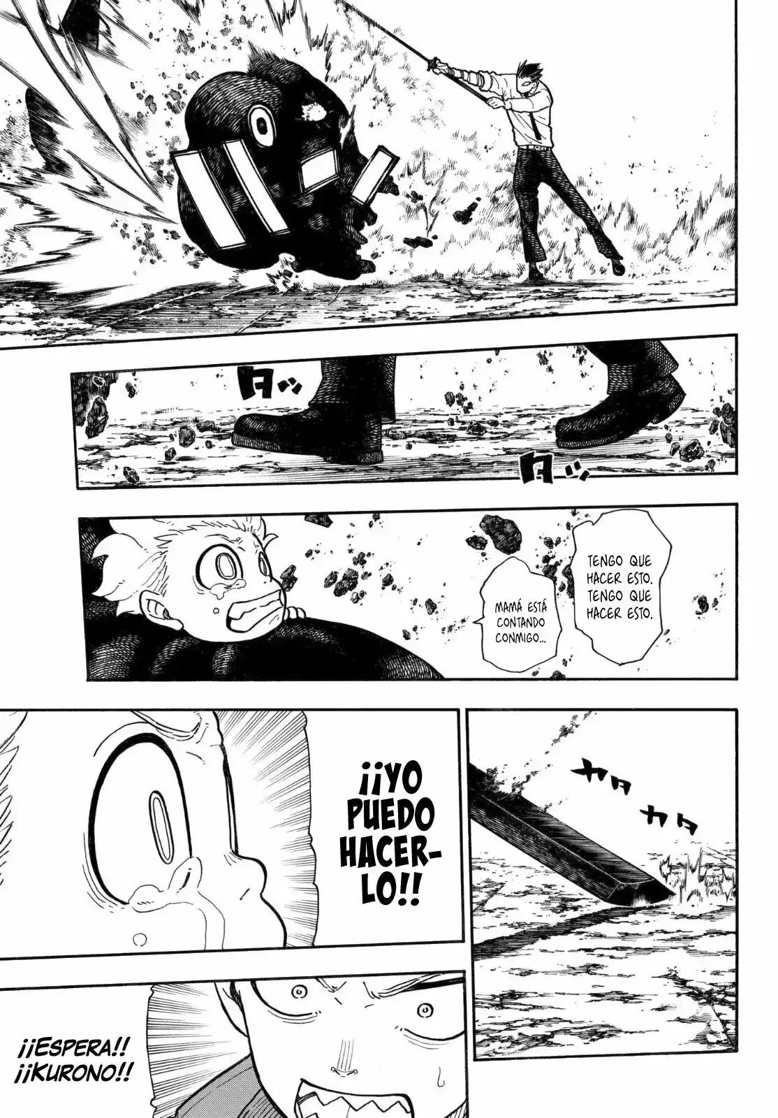 Read Enen no Shouboutai ES Manga Online