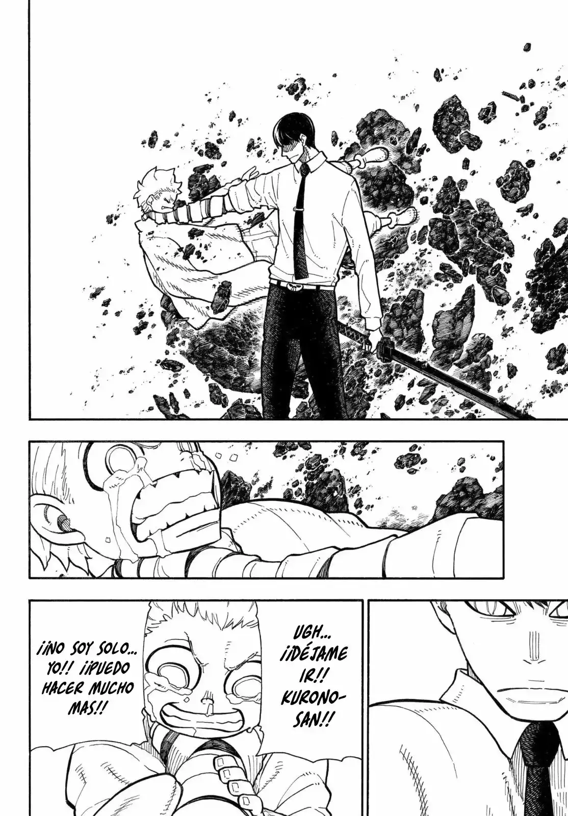 Read Enen no Shouboutai ES Manga Online
