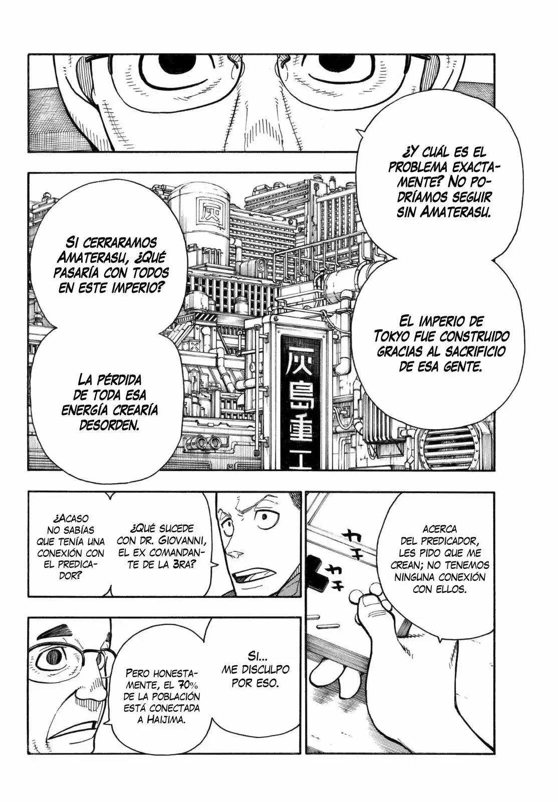 Read Enen no Shouboutai ES Manga Online