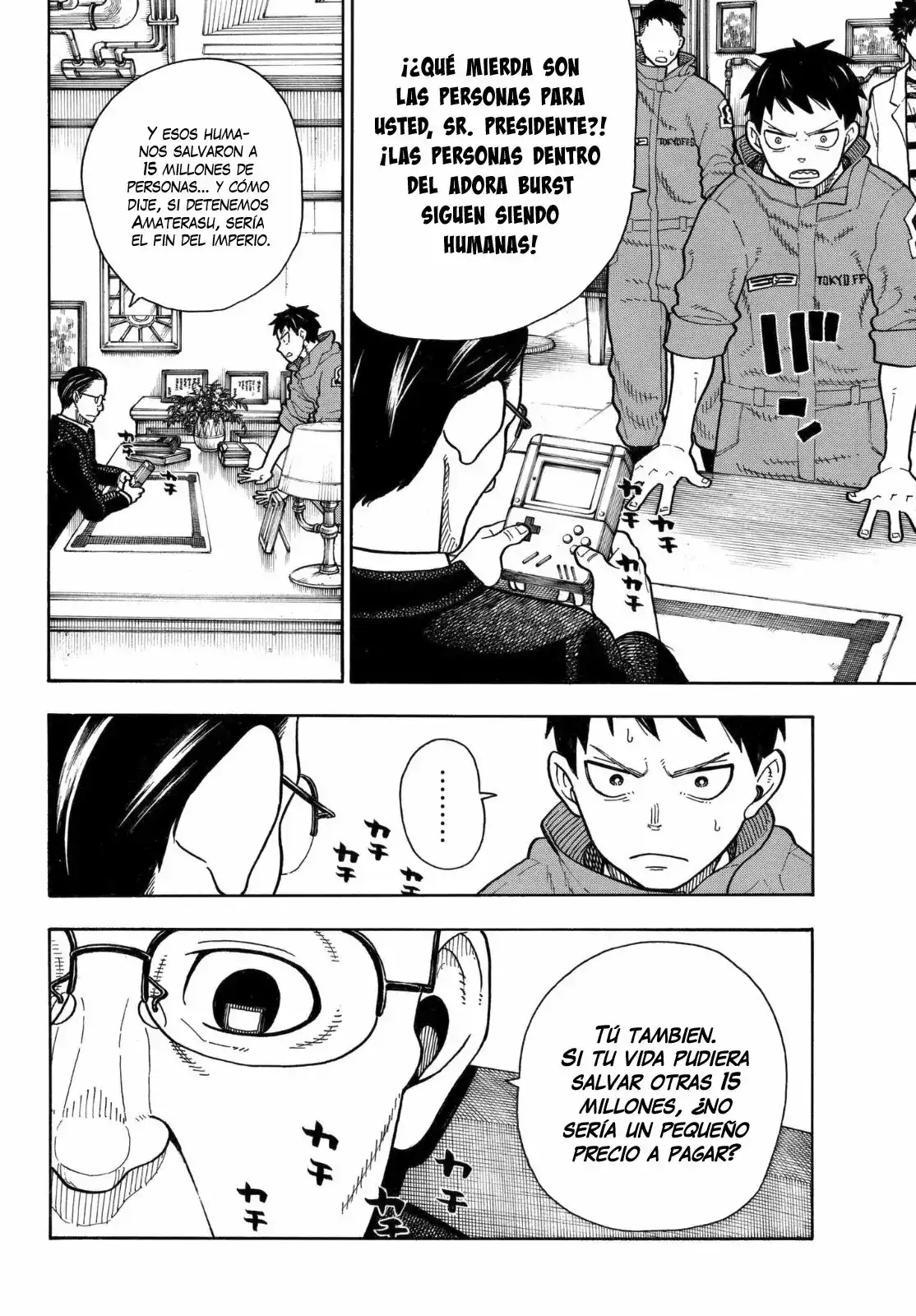 Read Enen no Shouboutai ES Manga Online