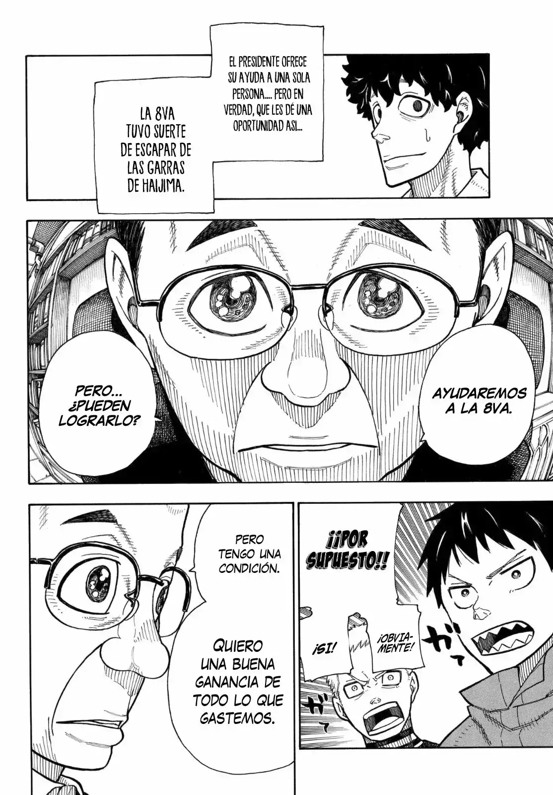Read Enen no Shouboutai ES Manga Online