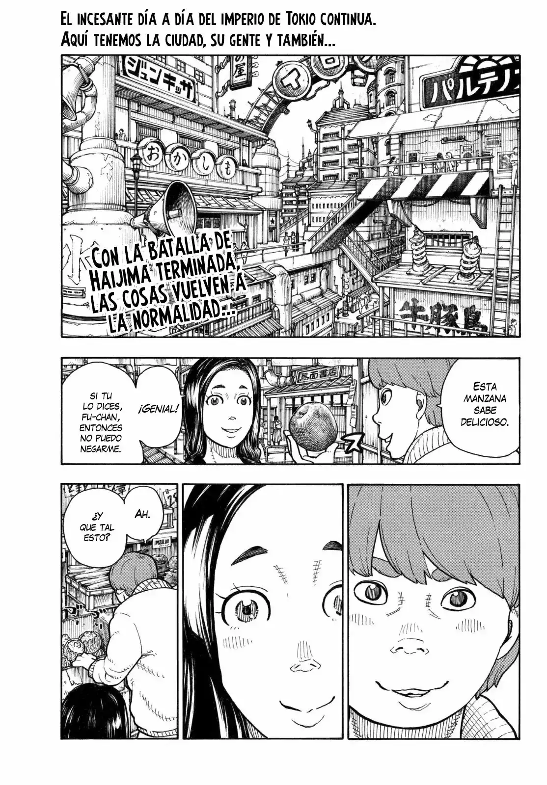 Read Enen no Shouboutai ES Manga Online