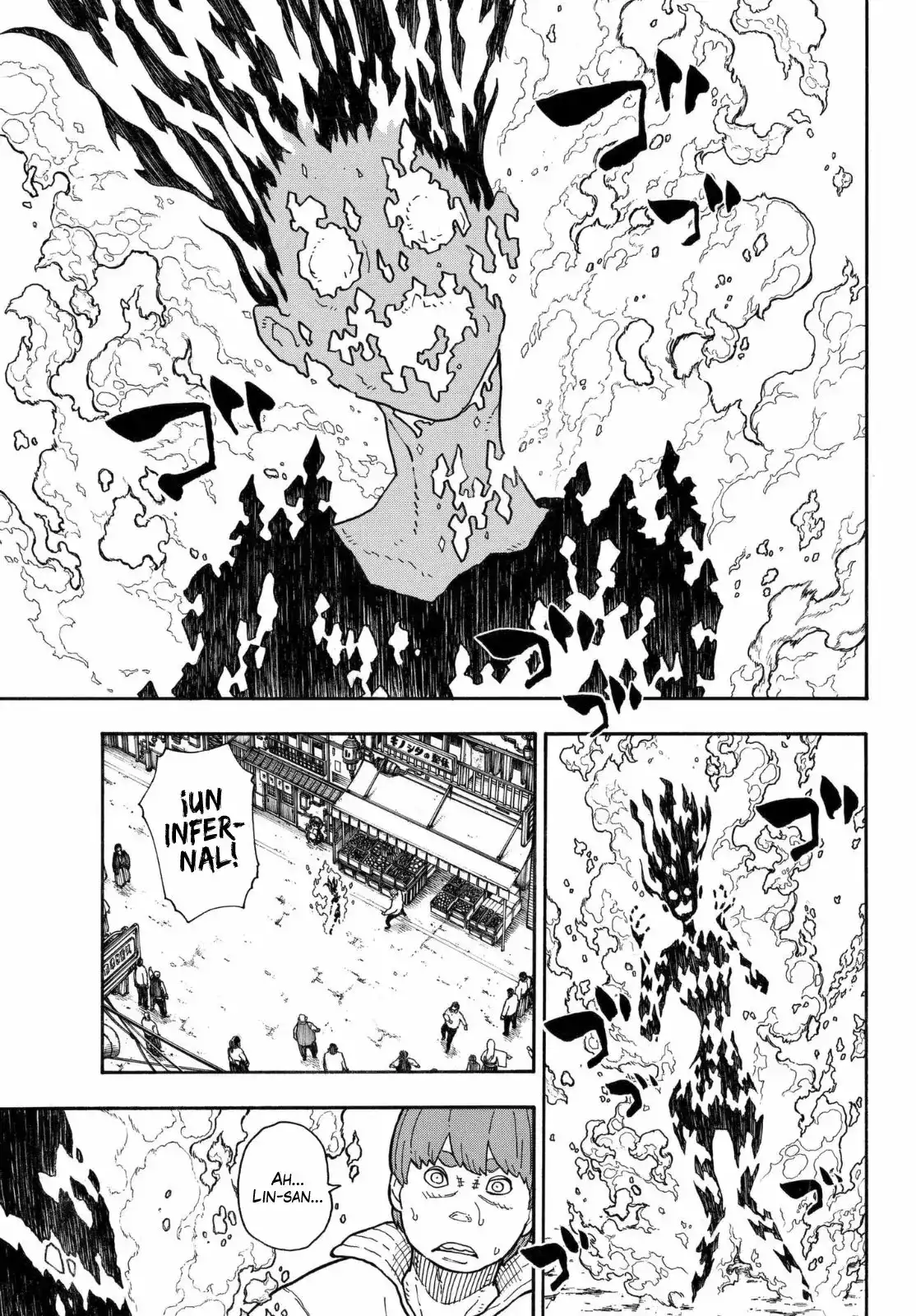 Read Enen no Shouboutai ES Manga Online