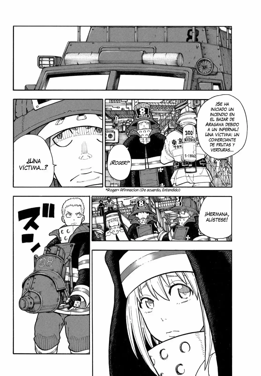 Read Enen no Shouboutai ES Manga Online