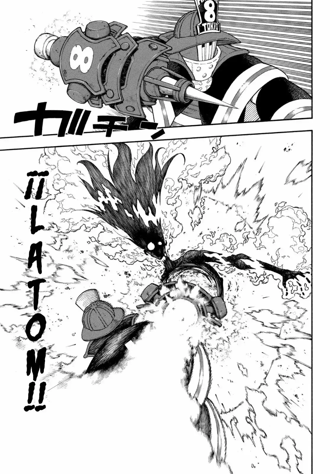 Read Enen no Shouboutai ES Manga Online
