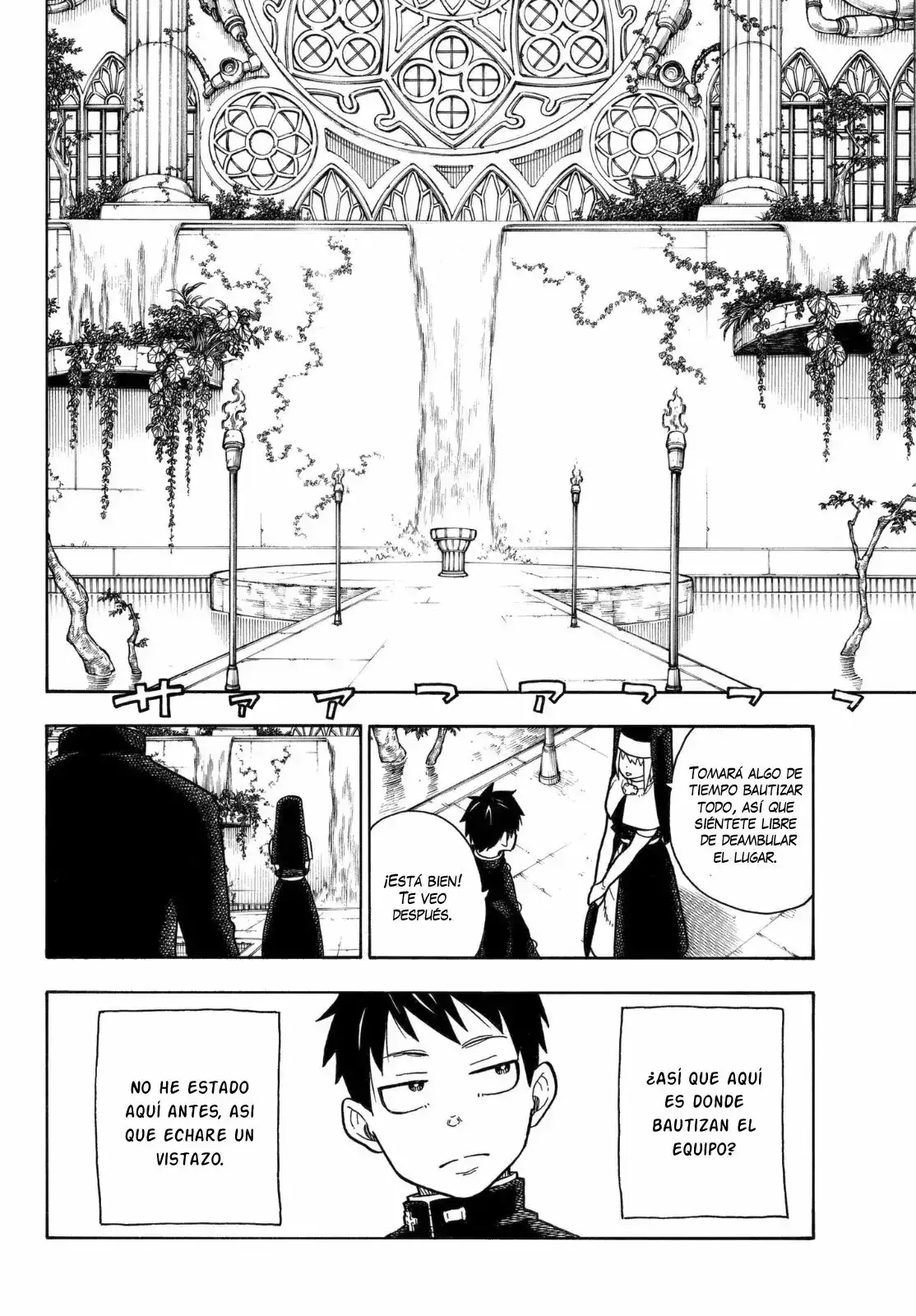 Read Enen no Shouboutai ES Manga Online