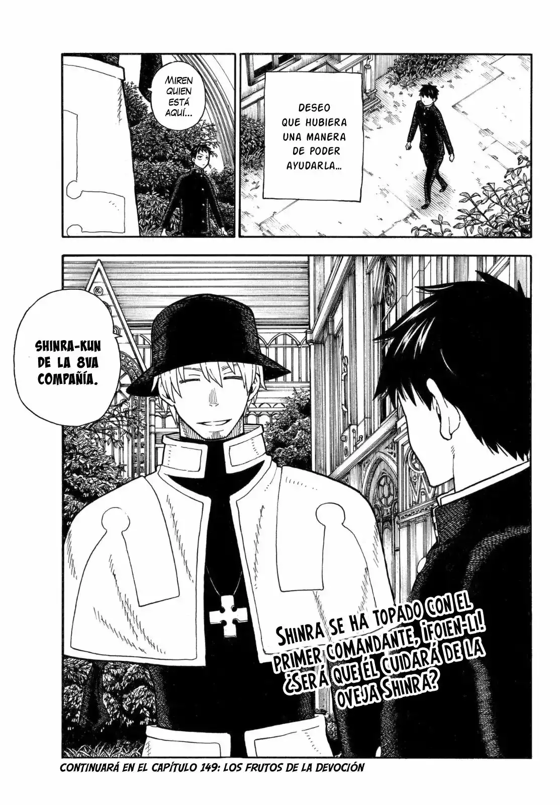 Read Enen no Shouboutai ES Manga Online