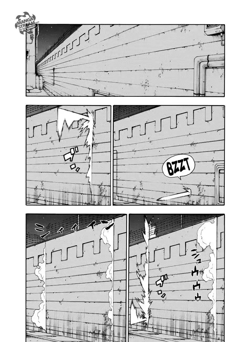 Read Enen no Shouboutai ES Manga Online
