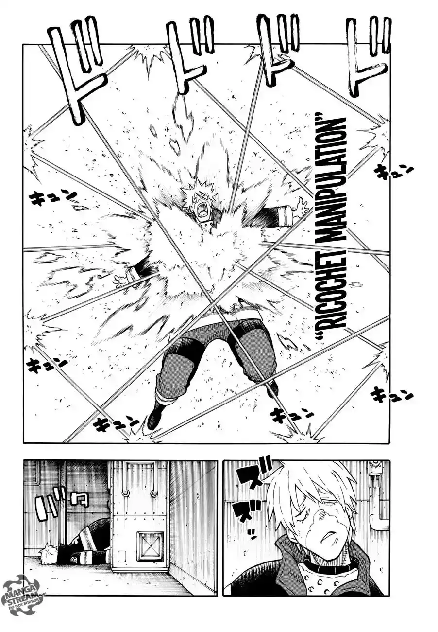 Read Enen no Shouboutai ES Manga Online