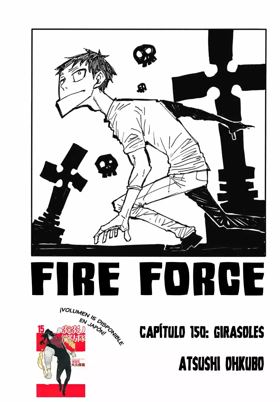 Read Enen no Shouboutai ES Manga Online