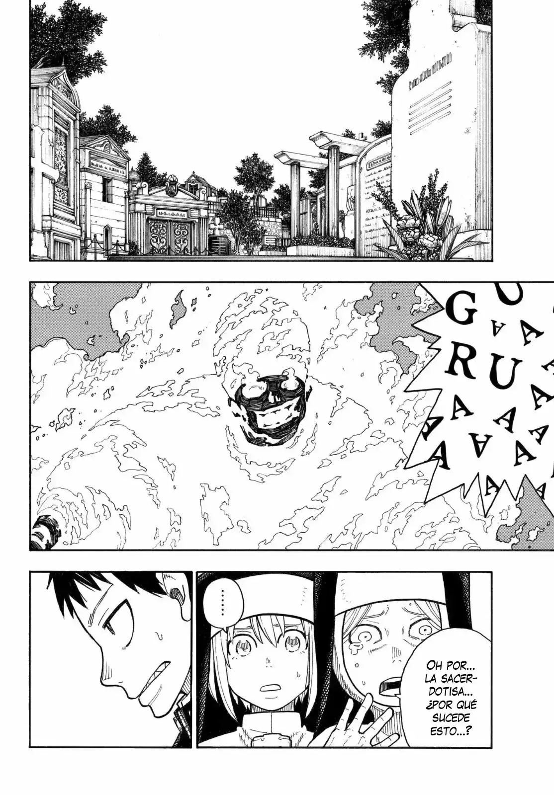 Read Enen no Shouboutai ES Manga Online