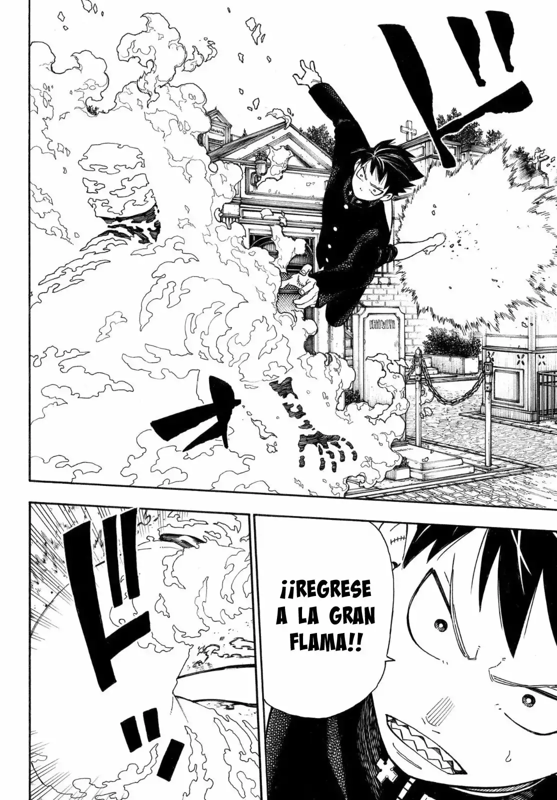 Read Enen no Shouboutai ES Manga Online