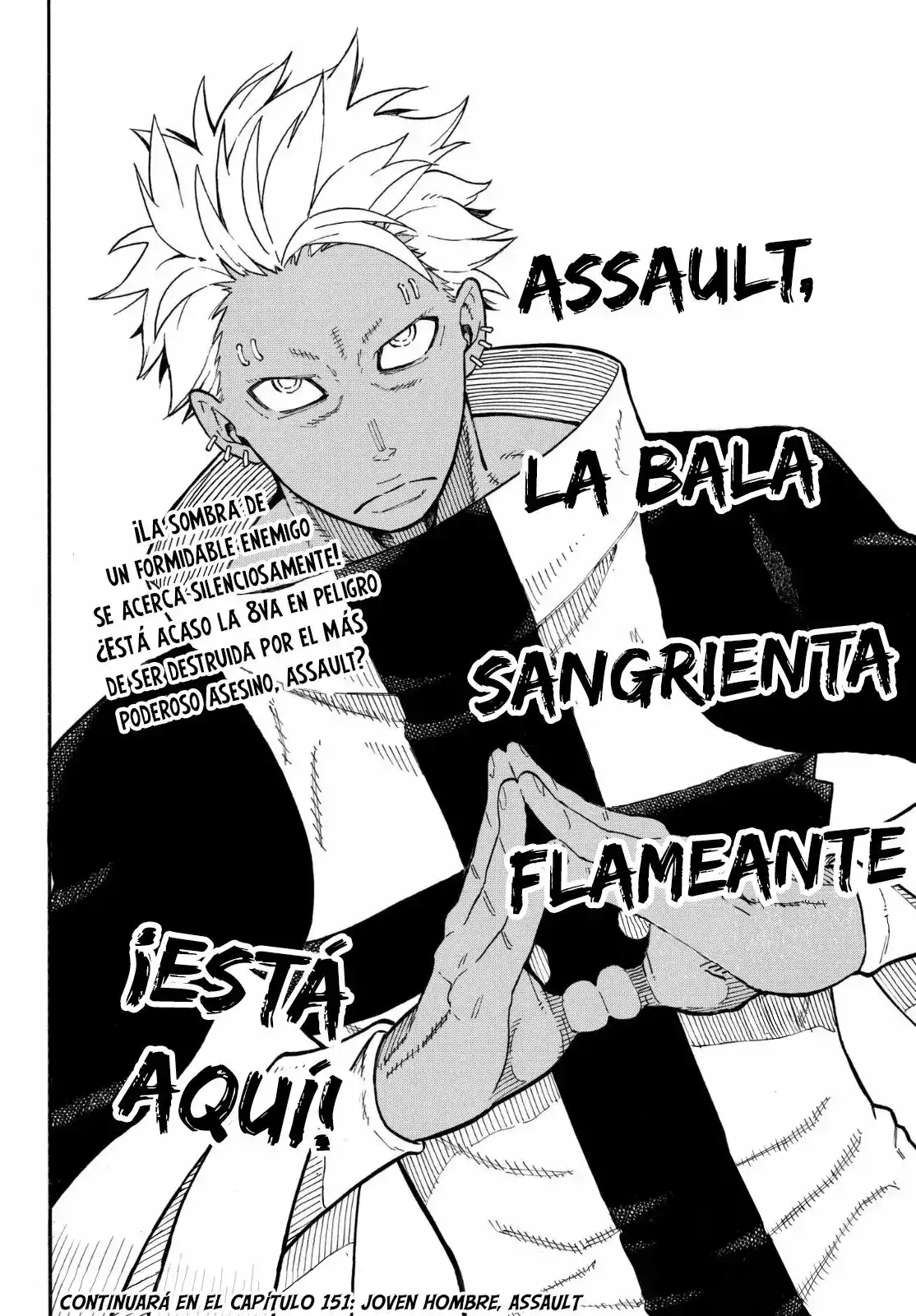 Read Enen no Shouboutai ES Manga Online
