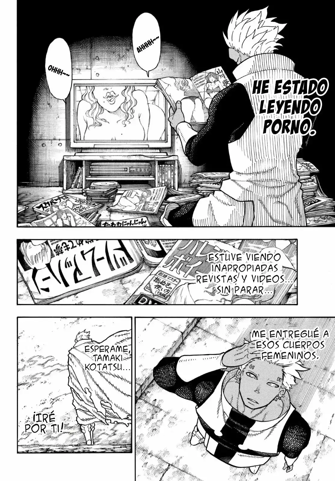 Read Enen no Shouboutai ES Manga Online