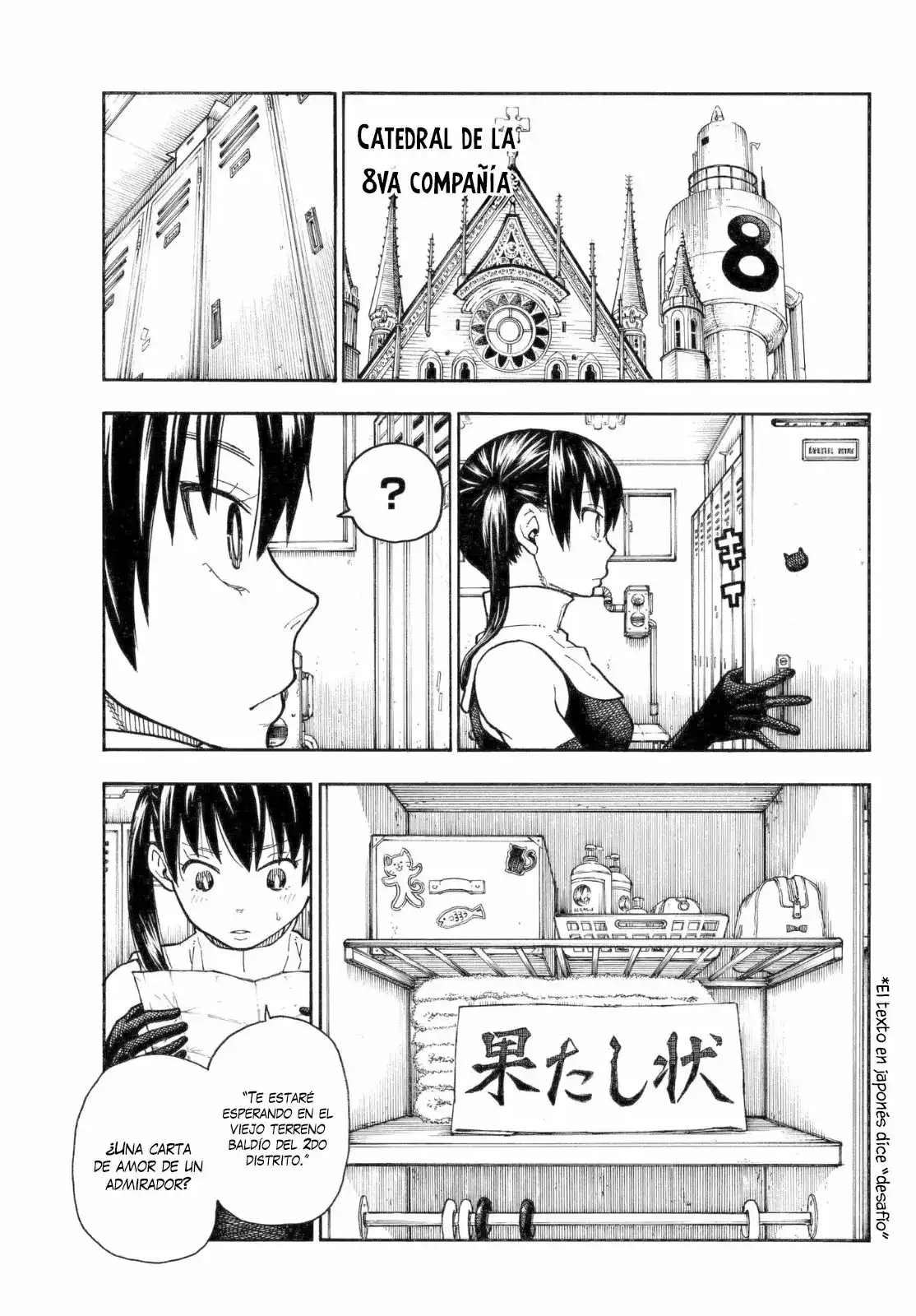 Read Enen no Shouboutai ES Manga Online