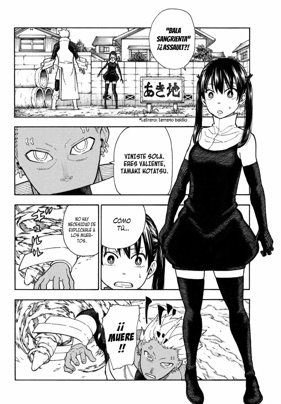 Read Enen no Shouboutai ES Manga Online