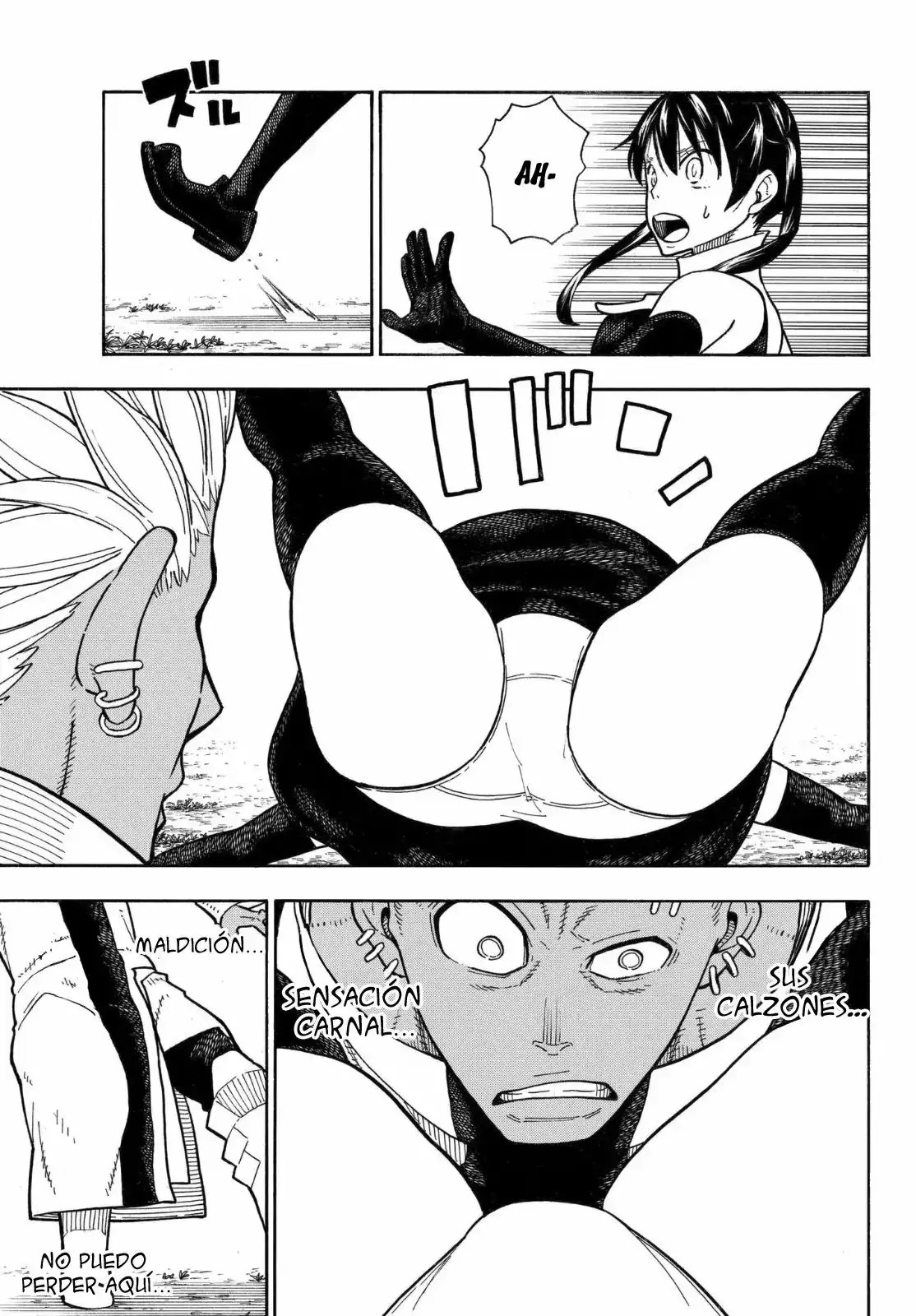 Read Enen no Shouboutai ES Manga Online