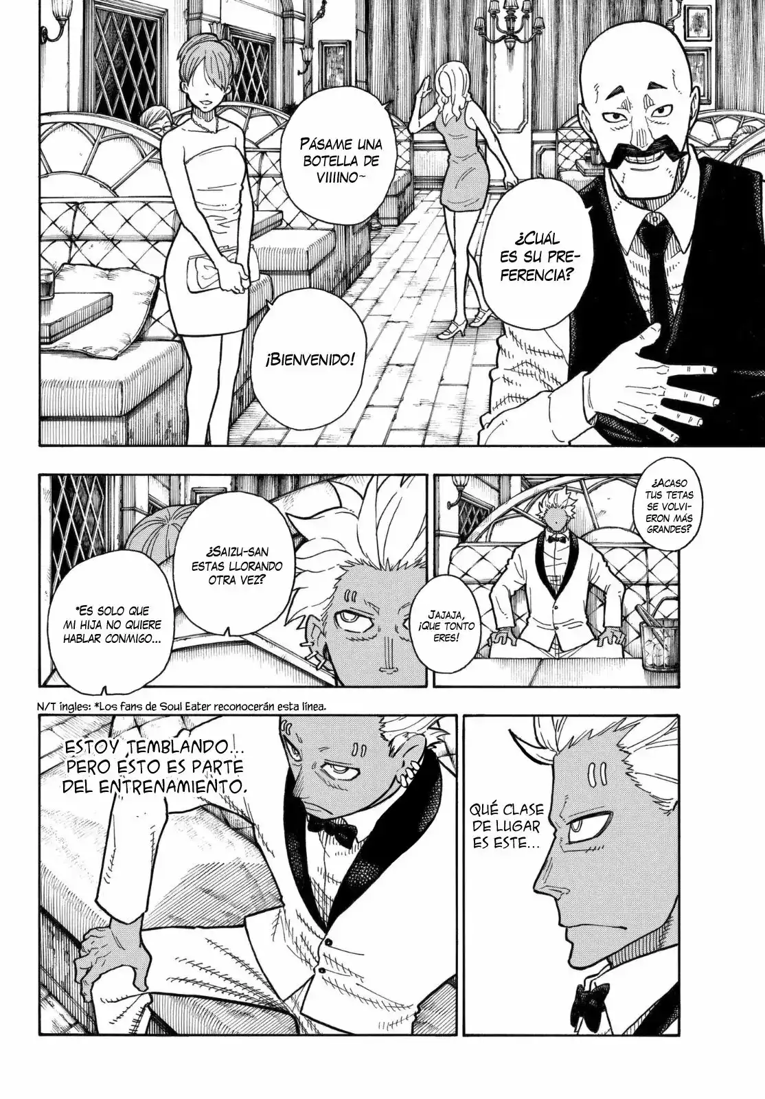 Read Enen no Shouboutai ES Manga Online