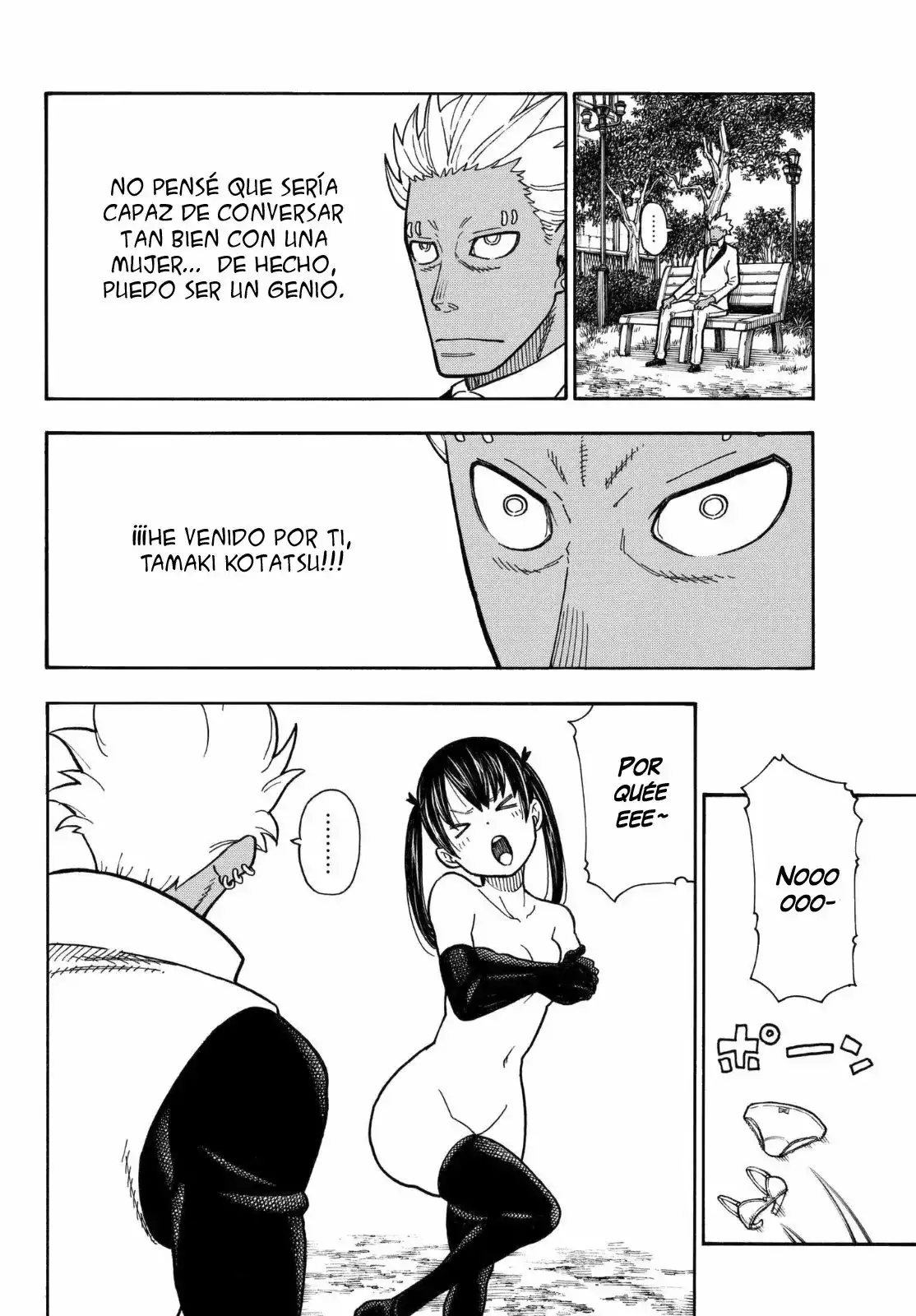 Read Enen no Shouboutai ES Manga Online