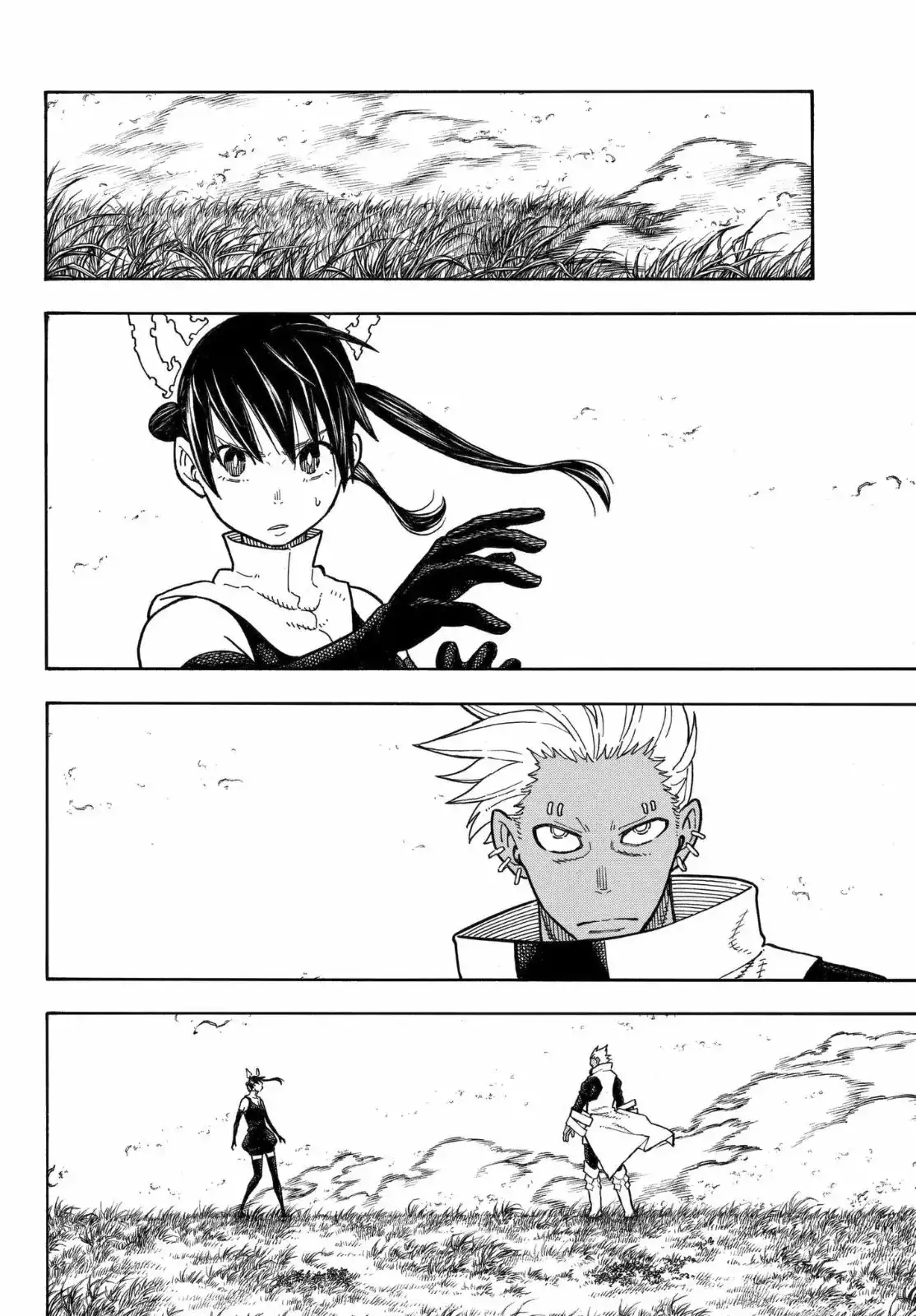 Read Enen no Shouboutai ES Manga Online
