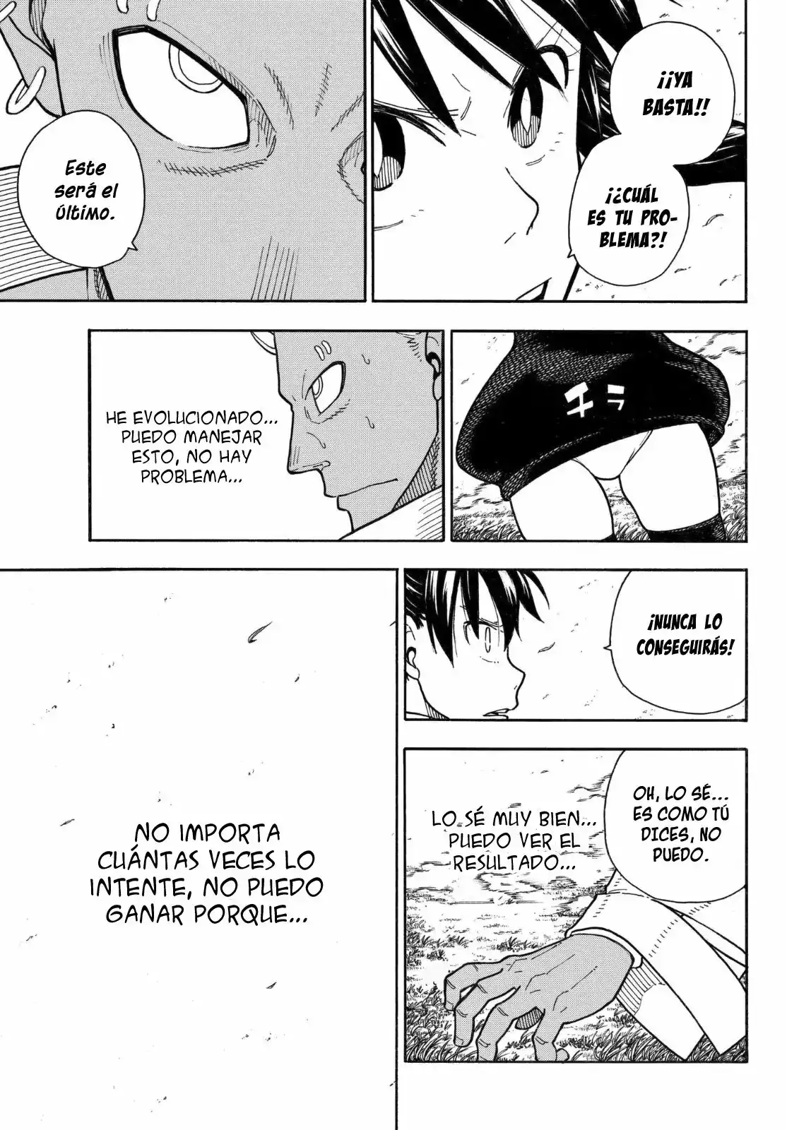 Read Enen no Shouboutai ES Manga Online