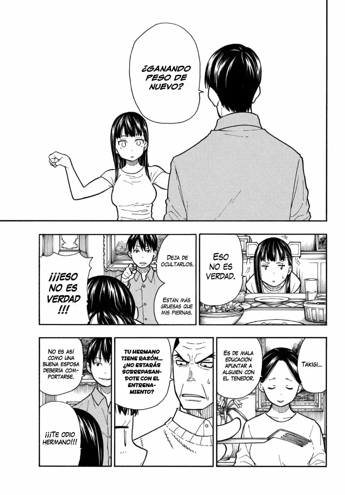 Read Enen no Shouboutai ES Manga Online