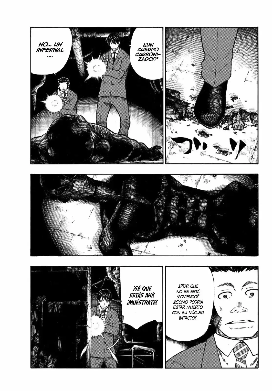 Read Enen no Shouboutai ES Manga Online