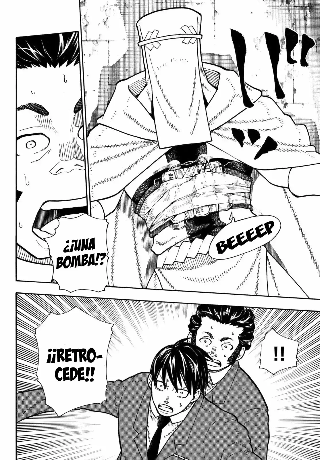 Read Enen no Shouboutai ES Manga Online