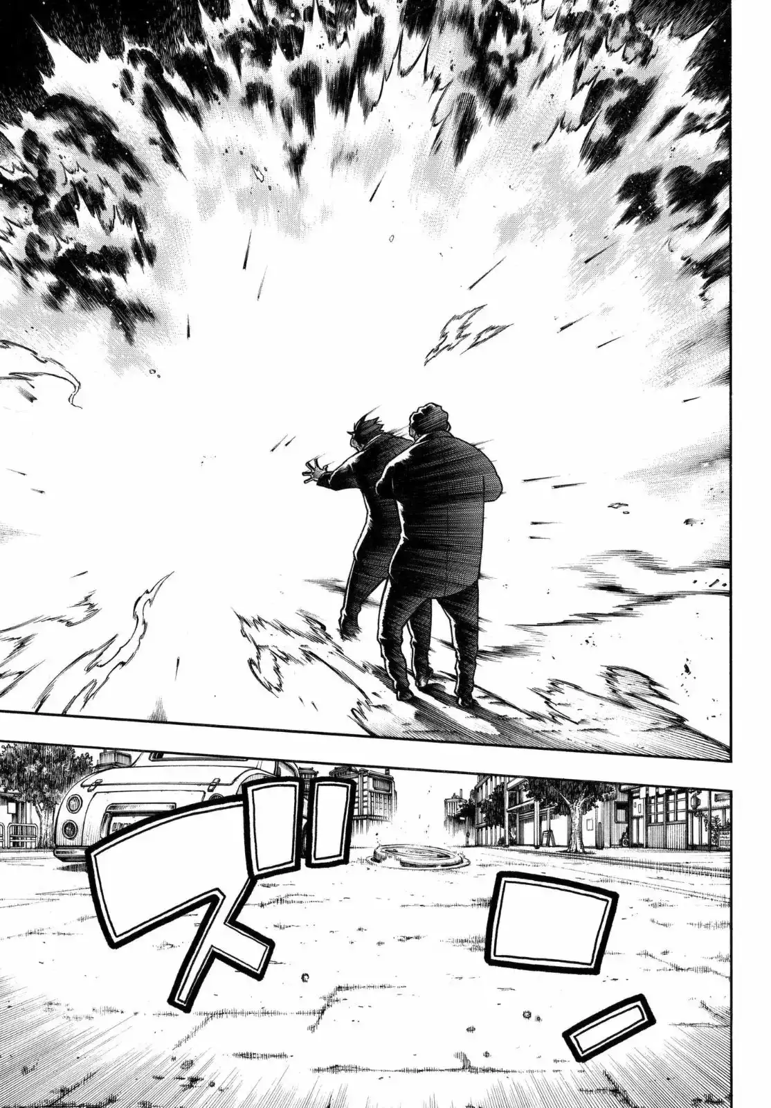 Read Enen no Shouboutai ES Manga Online